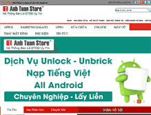 Tablet Screenshot of anhtuanstore.com